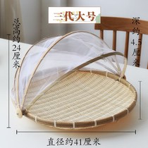 Dried fish bamboo flat dried bamboo shoots net mesh screen drying net dry food mesh drying rack G