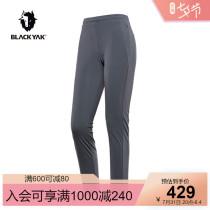 BLACKYAK Bleiac Womens Swap Season Knit Stretch Trousers Outdoor Sport Workout Pants SEW056