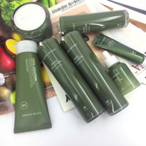 NatureRepublic natural paradise Snail Skin Lotion Surface Cream Essence Wash Face Cream Cosmetics Suit