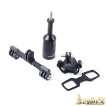 FOURIERS Fuluye Bicycle Lamp Holder Extension Bracket gopro Sports Camera Code Watch Holder Extension Rod