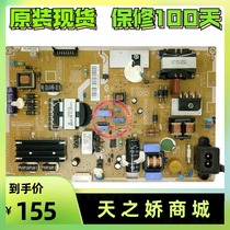 Original Samsung UA32F5000AR LCD power supply board BN44-00607A L32S1P PSLF810505C