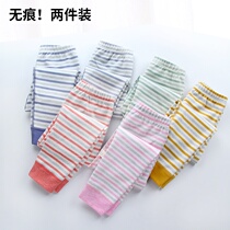 Children's autumn pants bone-free men's cotton pants girls wear cotton pants single children's warm pants