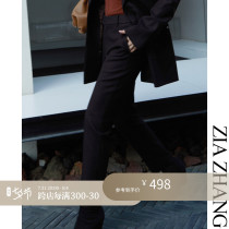 Z boss RO Classic wool smoke pipe pants in the waist and swarm 90% Western suit pants woman