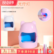 Nail phototherapy machine mini USB egg-shaped speed-dry hands portable LED light-therapy single nail baking lamp