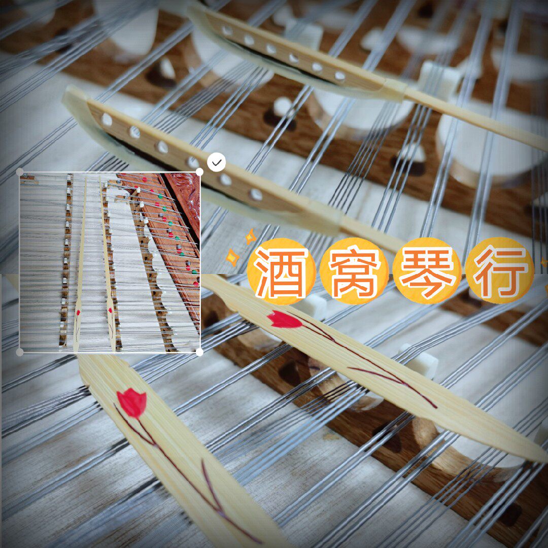 A flower qin and bamboo Wang Zhicheng refined, the owner prefers qin and bamboo, dulcimer, qin and bamboo, playing qin and bamboo, monophonic qin and bamboo