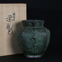 Japans Fengzhou bronze-shaped Dragon Xiangyun pattern cast copper eight-sided bottle in the inscription box