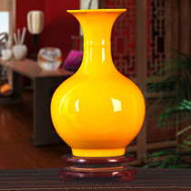 Jingdezhen Chinese yellow ceramic vase Home decoration craft decoration Full yellow glaze vase ornaments Wedding gifts