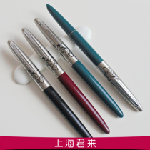 General Factory Hero 329 Horse Head Pen Classic Horse Chinese Painting Iridium Gold Pen Daily Practice