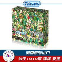 Gibsons UK imported puzzle 1000 pieces of avocado Park 7203 adult decompression educational toy
