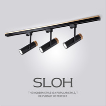 Nordic track lights led spotlight living room background wall cloakroom ceiling ceiling clothing shop commercial lighting