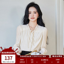 (2 24 new items pre-sold) paid deposit free of charge) Blue language big code lotus leaf side v collar blouse spring