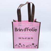 Custom-made non-woven bag non-woven bag custom LOGO enterprise publicity bag custom environmental protection bag handbag custom-made packaging