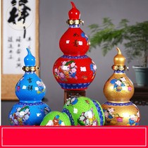 Good beverage hoist pot large capacity household wine pot 1 pound 3 pound 5 pound of wine tank