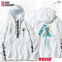 Amiya anime tomorrow game Ark two-dimensional men and women cos clothes sweater jacket windbreaker coat men and women