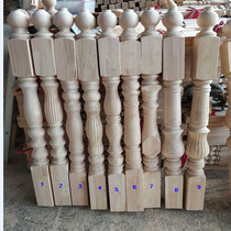 Solid wood staircase guardrail railing handrail column wooden staircase wooden railings fence white billet baking lacquer Oak modern simplicity