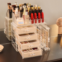  Jewelry storage box Multi-layer dust-proof transparent ear clip earrings display rack flannel household simple cosmetics storage rack