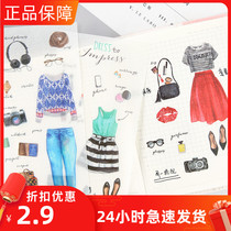 Three picks and paper stickers with guide creative decoration hand account daily DIY 6 pieces