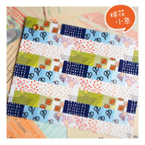 Spot Japan imported mametape hand-made collage arrow text Japanese-made washi tape whole roll spot