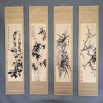 New antique calligraphy and painting Banqiao four friends figure four screen exquisite scroll quadruple mural decoration hanging painting