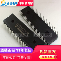 PIC18F4321-I P PIC18F4321 DIP40 microcontroller new original stock
