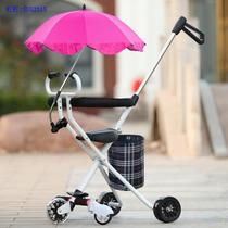 Childrens folding car Baby stroller portable travel easy male baby car simple stroller Ultra-lightweight