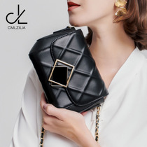 CMLZIUA women's small bag new leather 2022 fashion women's bag light luxury bag black chain crossbody bag women