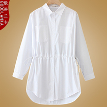 Shirt womens fat mm autumn new large size womens long loose waist thin womens white shirt 200 Jin