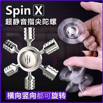  Fingertip new spiral adult finger gyro toy decompression childrens titanium alloy rotation