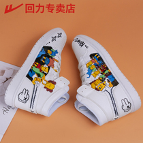 Return to Air Force One explosion change white shoes hand-painted explosion change high-top mens shoes graffiti Sesame Street joint sports shoes