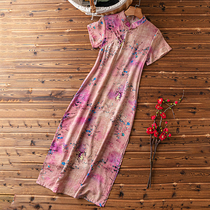 2021 new qipao Summer young models with small sub-improved one-piece dress Loose Cotton Numb Girl Retro Temperament