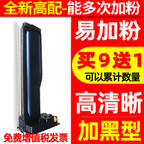 For HP M437n powder cartridge M439n dn W1333A toner cartridge printer toner hp333A cartridge toner HP LaserJet MFP