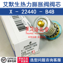 ALCO X-22440-B4B Thermal Expansion VALVE EMERSON EMERSON Spool 037041 TCLE Series