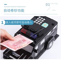 Creative money truck piggy bank Net red large capacity password savings box Childrens boy puzzle fun toy gift