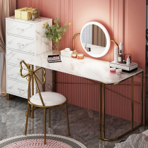 Net red dressing table bedroom mini small apartment special modern simple makeup table economical multifunctional dressing table