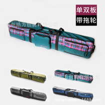 HV snowboard bag Double board single board belt wheel Oxford cloth ski bag can be checked ski bag HVS01
