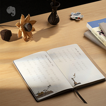 Impression notes EverPEN kit Smart Word post Consumable Song Meta Rhymes