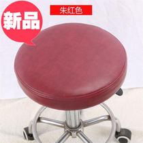 New o barber shop round chair stool leather case beauty salon stool leather case lifting stool dust cover