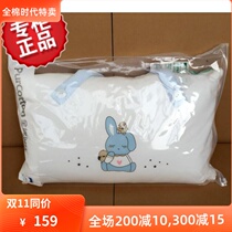 Cotton era baby sleeping bag baby newborn anti-kick robe autumn and winter sleeves detachable extended version