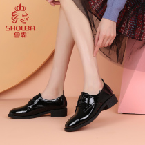 Beast pa womens shoes small leather shoes womens British style 2020 new spring Korean version of wild flat flat retro patent leather shoes women