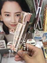 Japans new canmake Ida double-headed eyebrow pencil Three-in-one eyebrow pencil three-dimensional natural long-lasting