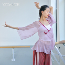 Eiko classical dance practice clothing body rhyme short horn sleeve elegant gauze clothing Chinese style performance clothing basic training dance clothing