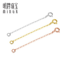 Ming brand jewelry 18K gold necklace gold chain extended chain tail chain rose gold with three color CSR0046