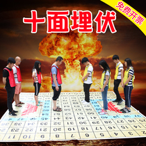 A Dozen Ambush Team Wargame Chess School Fun Games Against Game Training Activities Quality Expansion Props