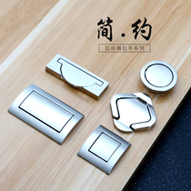 Eurostyle invisible drawer concealed handle wardrobe cupboard cabinet door handle zinc alloy tatami hardware handle