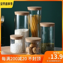 Kitchen Food Grade Glass Seal Tank Miscellaneous Grain Storage Tank Oatmeal Split Bottle Nut Large Capacity Damp-proof containing box