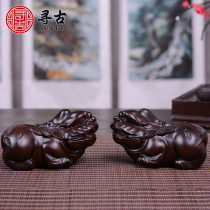 Looking for the ancient ebony wood carving the living room the solid wood carving home the office decoration the mahogany crafts