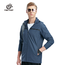 Outdoor mens stretch coat spring and autumn windproof running quick-dry coat breathable sports windbreaker loose exploration