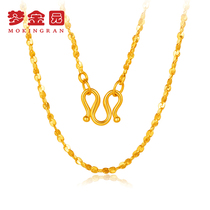 Meng Golden Garden Gold Necklace Womens Gold 999 Stars Clavicle Joker Chain Gold Chain Gift