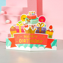 Original greeting card stereo birthday card Mini greeting card ins wind gift box Candy box Blessing greeting card small card
