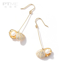 925 sterling silver imitation pearl shell earrings femininity long round face autumn and winter earrings earrings 2021 new trend